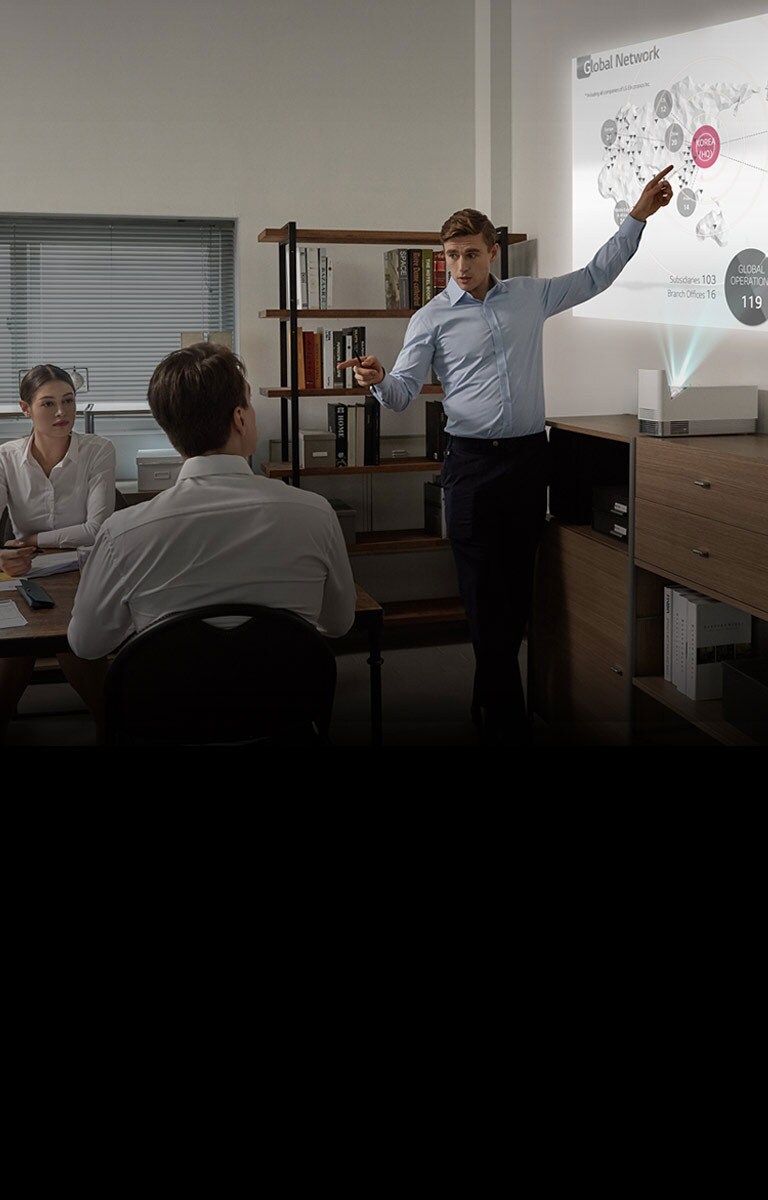 Без сенки на екрана2