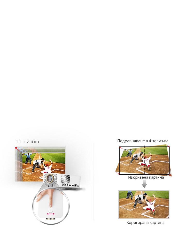 Дизайн за лесна инсталация2