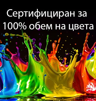 LG QNED evo AI Mini LED QNED8M с Dynamic QNED Color Pro - екран с ярки изблици на многоцветно, наподобяващо боя движение.