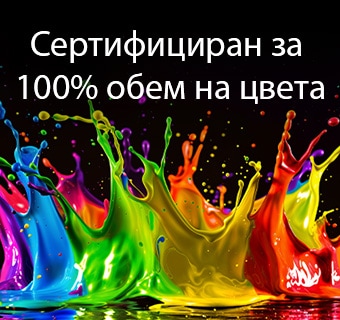 LG QNED evo AI Mini LED QNED8M с Dynamic QNED Color Pro - екран с ярки изблици на многоцветно, наподобяващо боя движение.