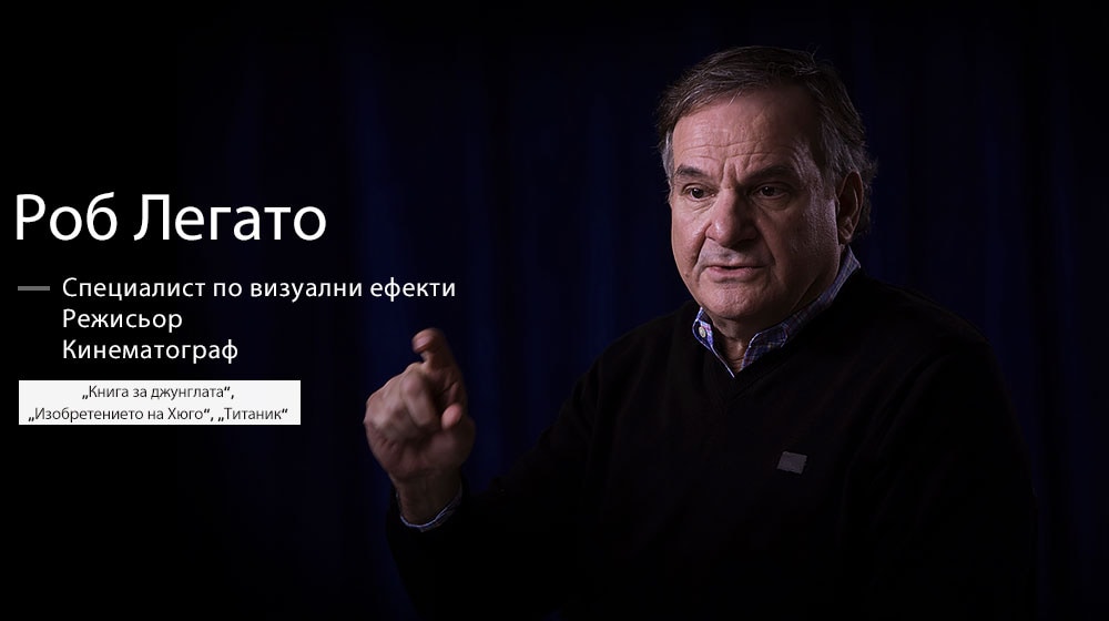 OLED Black, вдъхновение за холивудските кинематографисти2