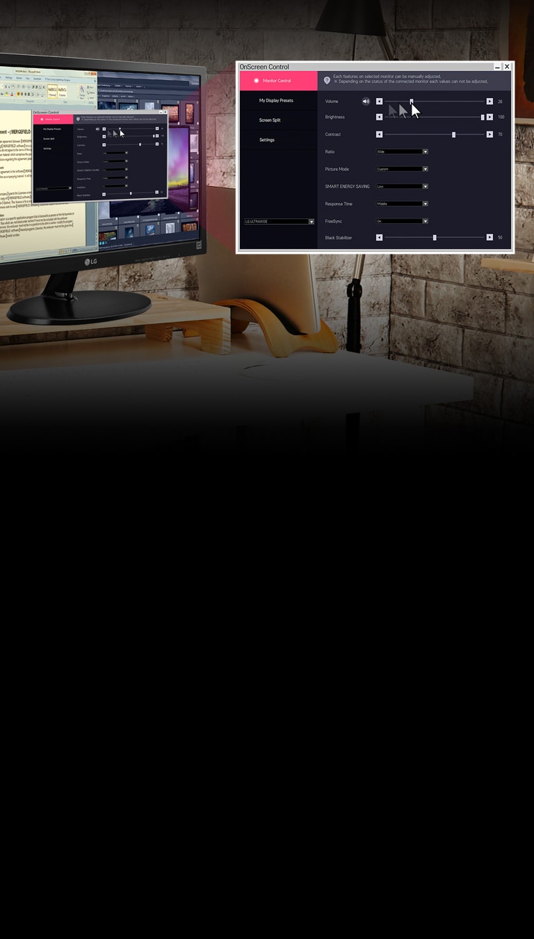 Настройте предварително персонализираните опции само с едно щракване