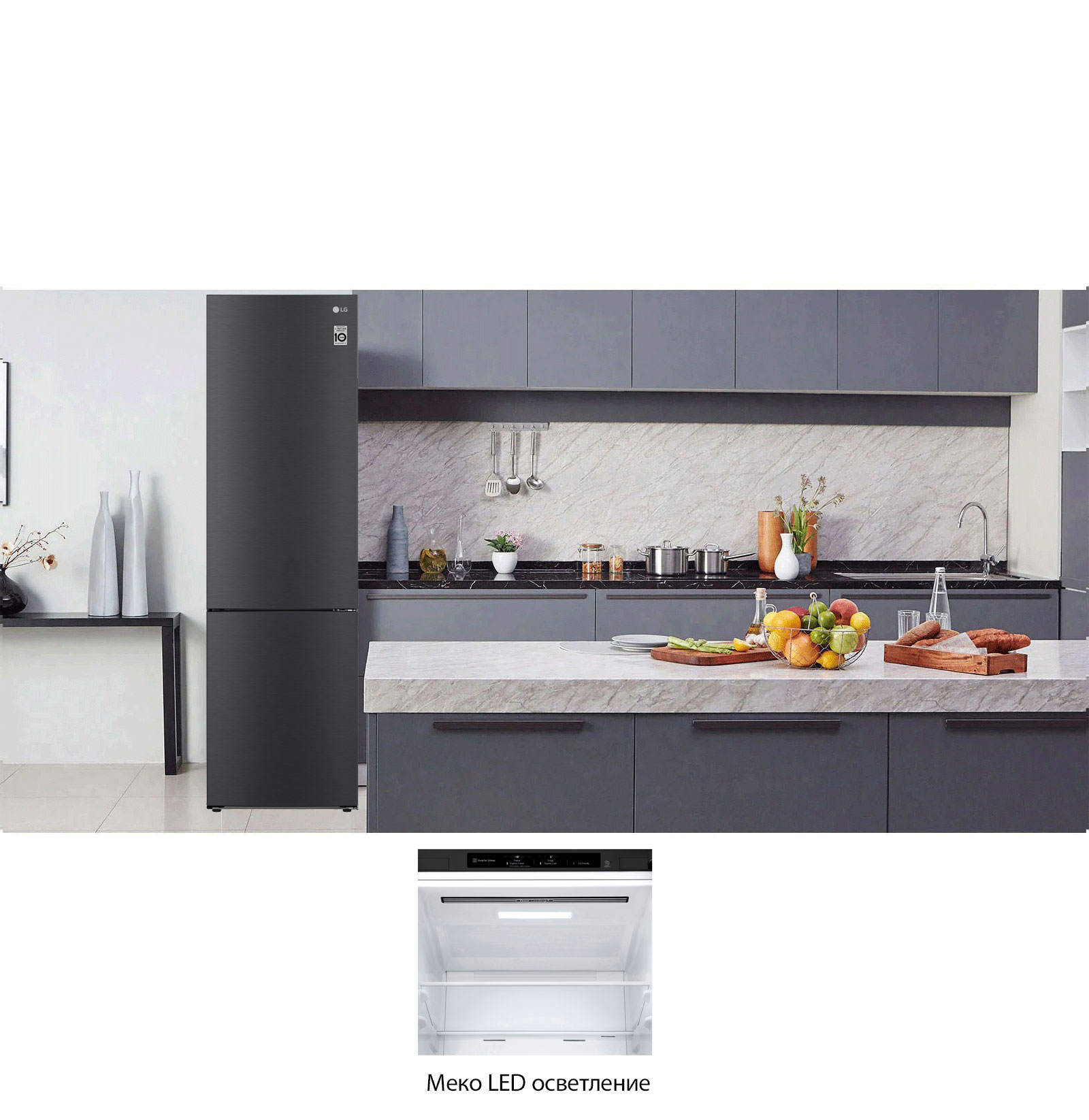 Елегантен и практичен минимализъм