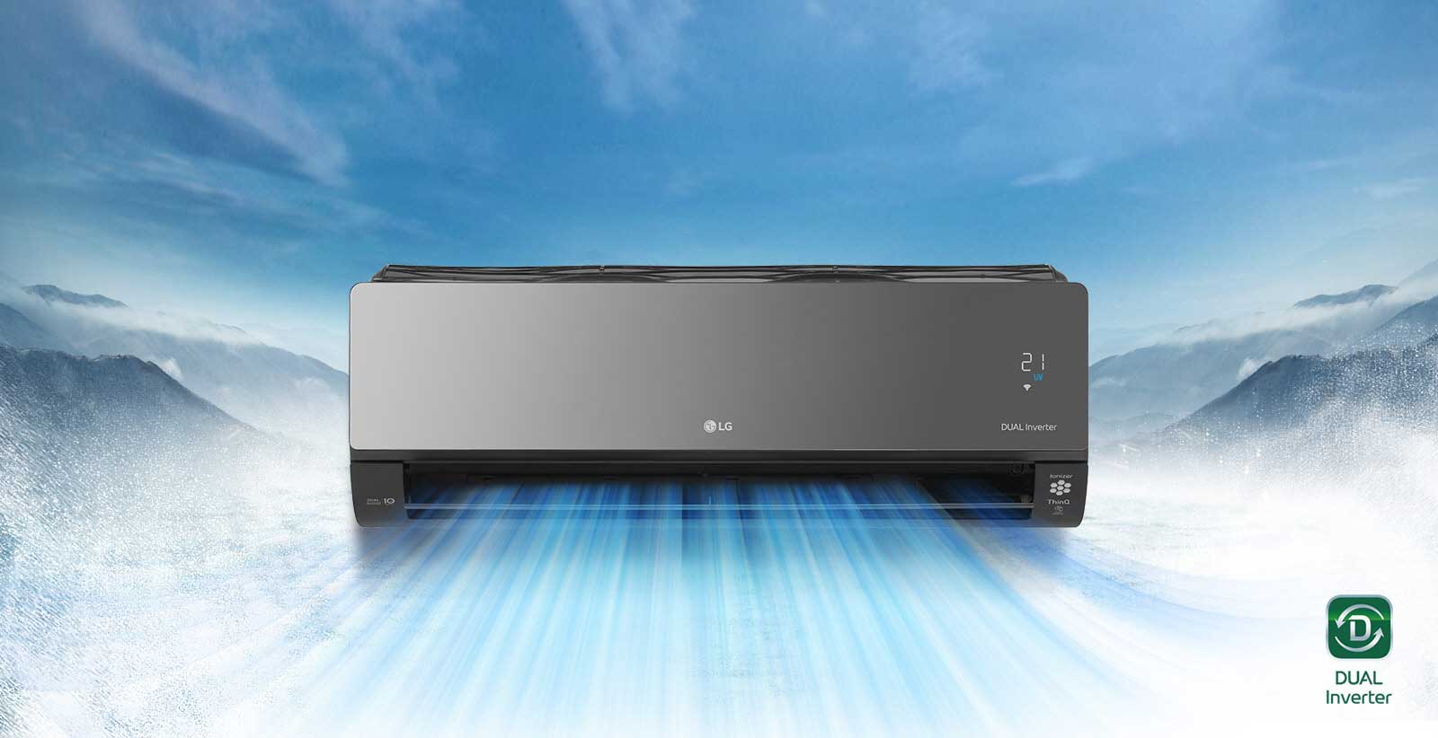 По-бързо охлаждане, по-бърз комфорт5