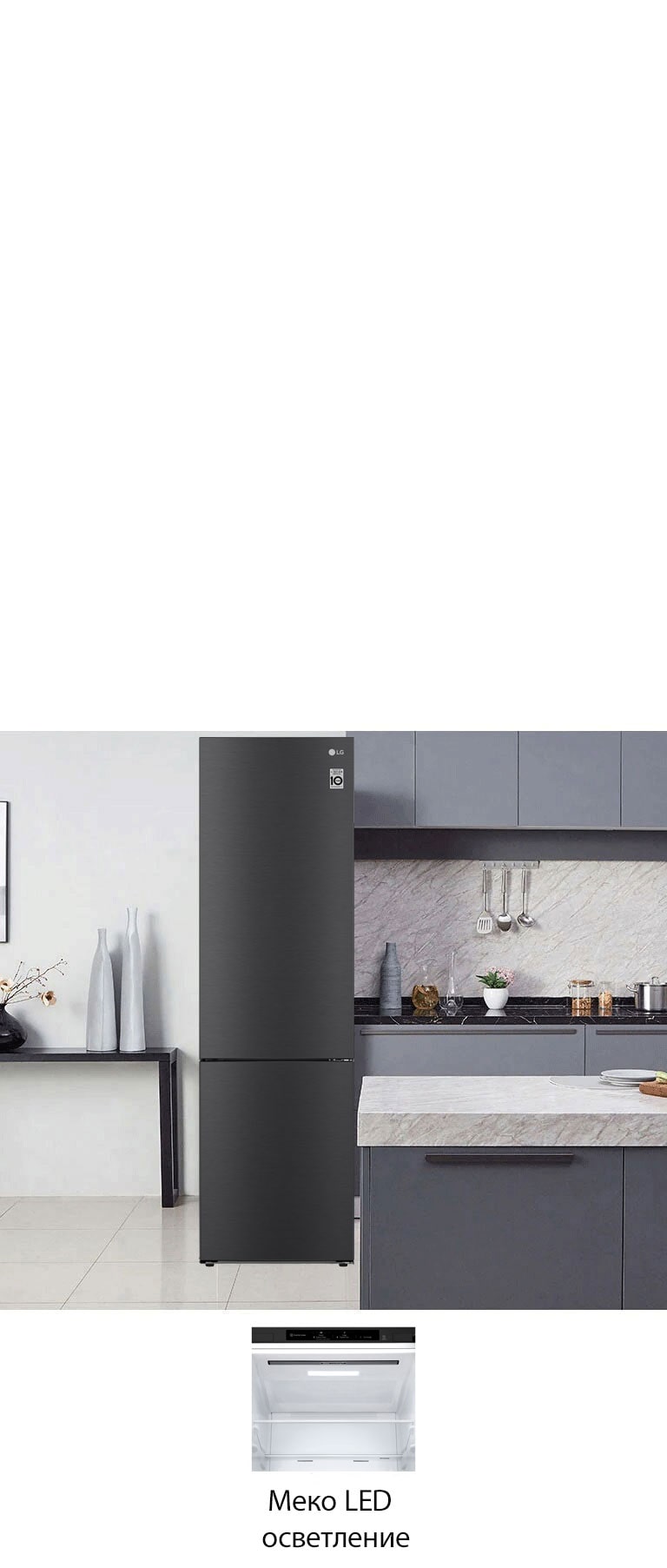 Елегантен и практичен минимализъм