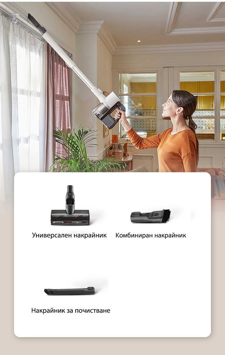 A woman is showing an image of using a Creative tool to remove dust from the ceiling.
