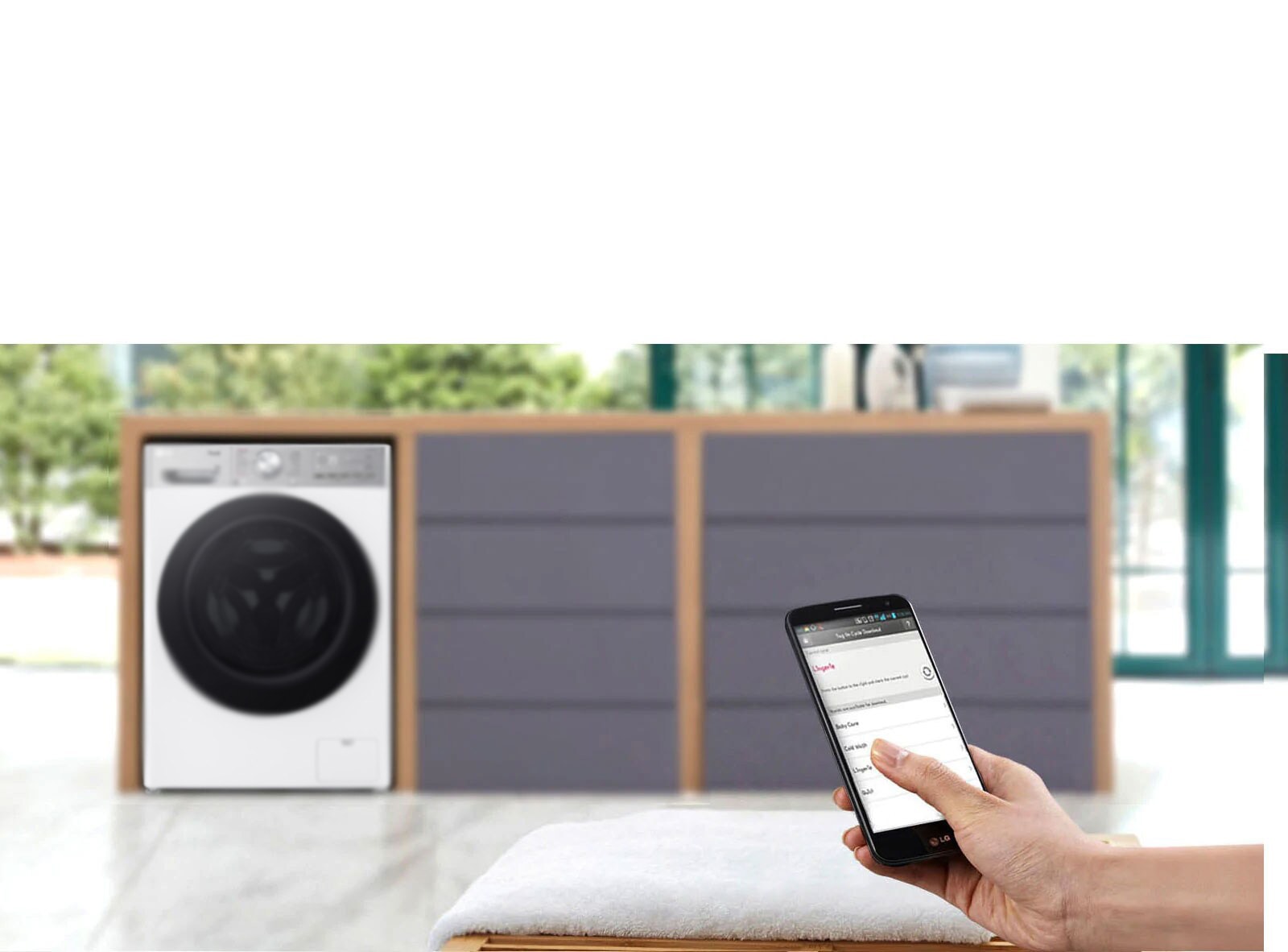 Интелигентен уред