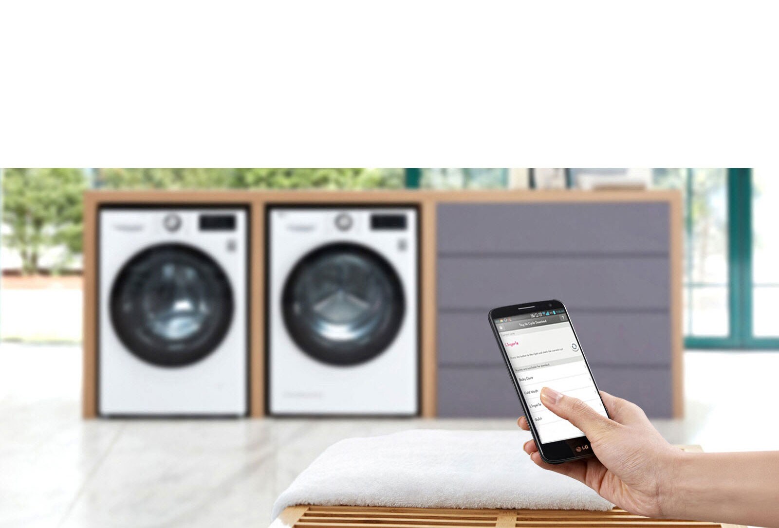 Интелигентен уред3