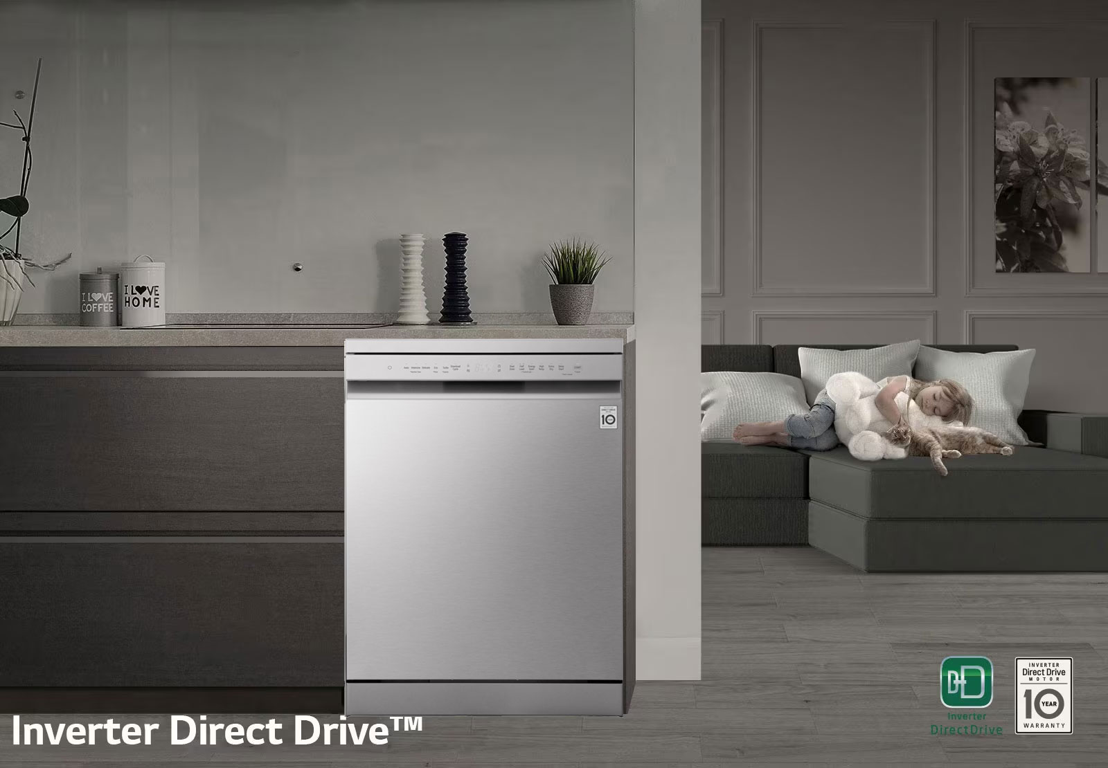 Тиха, ефикасна и надеждна работа