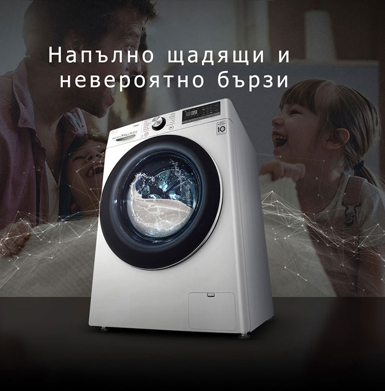 M01_WM-Vivace-V900-VC2-White-01-1-Vivace-Intro-Mobile-v1_new