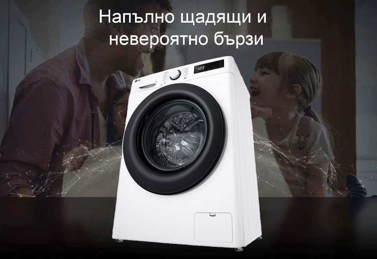 Перална машина LG F2WR509SBW