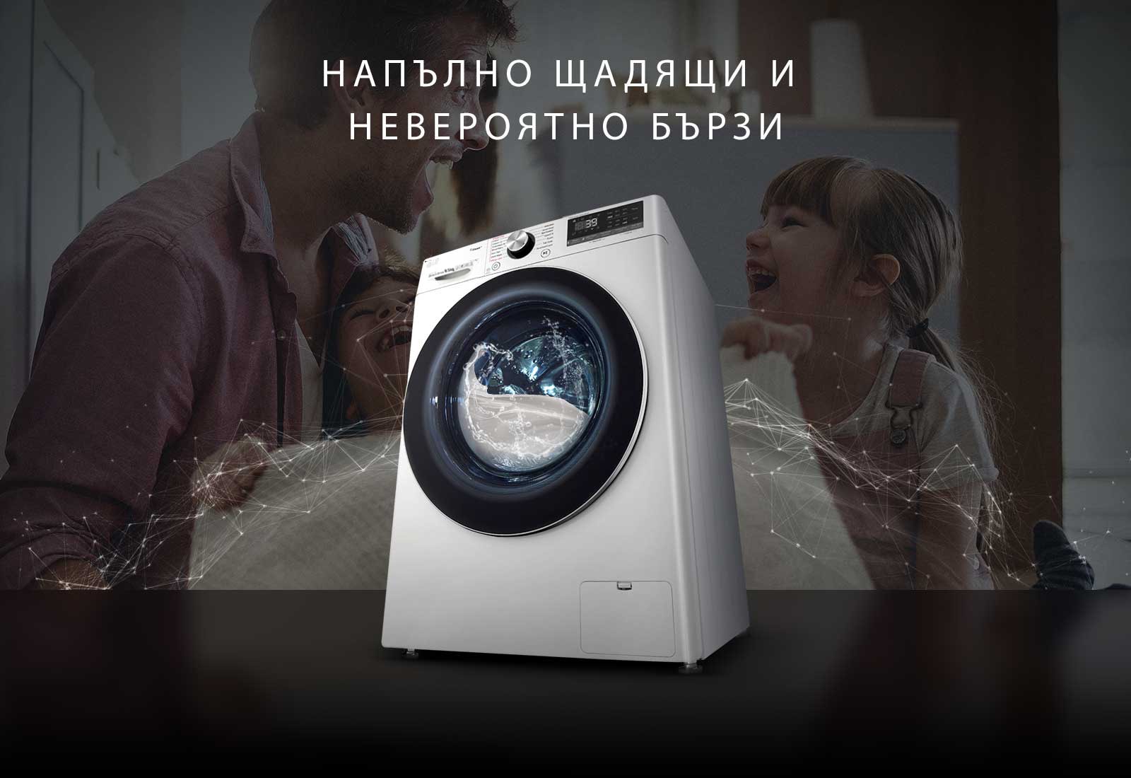 WM-Vivace-V900-VC2-White-01-1-Vivace-Intro-Desktop-01-v