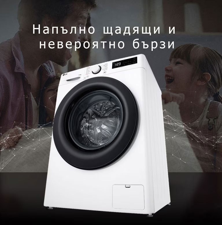 Пералня със Сушилня LG F4DR509SBW