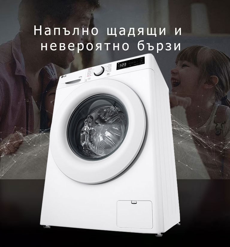 Пералня със Сушилня LG F2DR508SWW