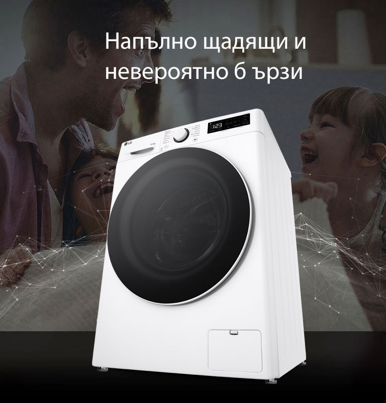 Пералня със Сушилня LG F4DR510S0W
