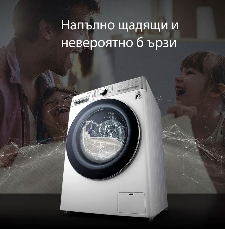 Пералня със Сушилня LG F4DV912H2EA