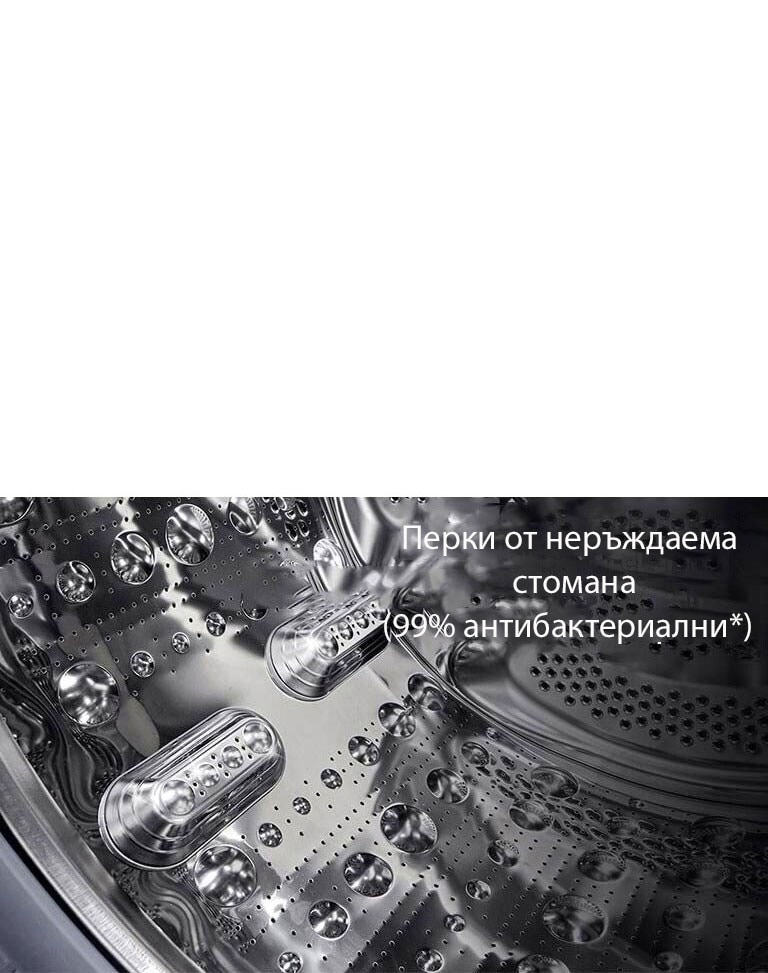 Xигиенична