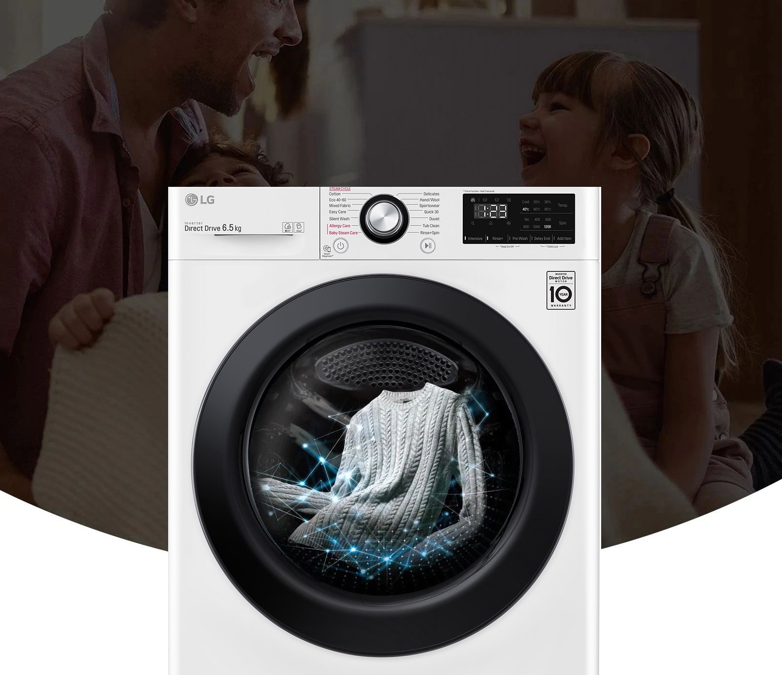 Интелигентна грижа с 18% по-голяма защита