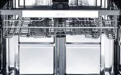 Елегантен вътрешен дизайн