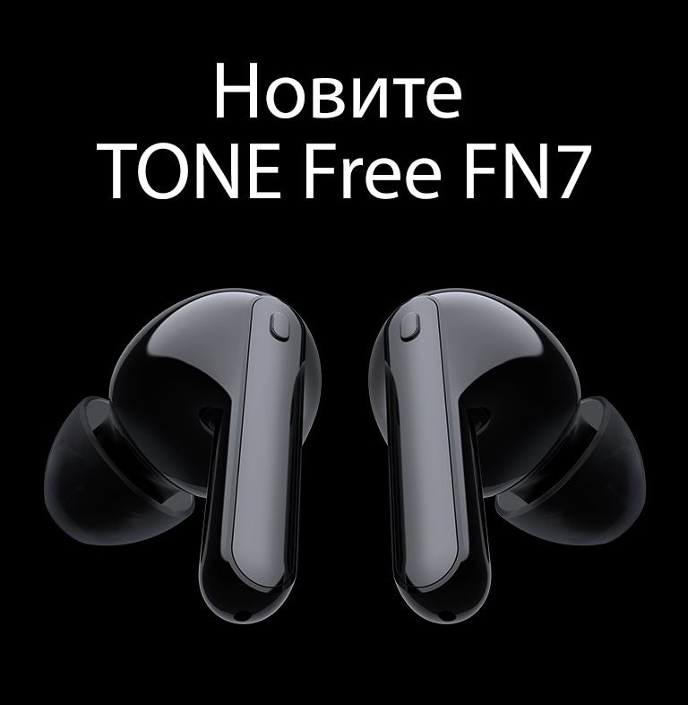 Две слушалки плуват на черен фон.