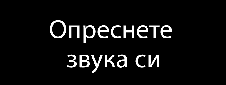 AV-TONEFree-FN7-15-Refresh-1-Mobile