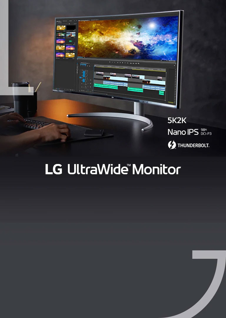 LG монитори категория | LG България