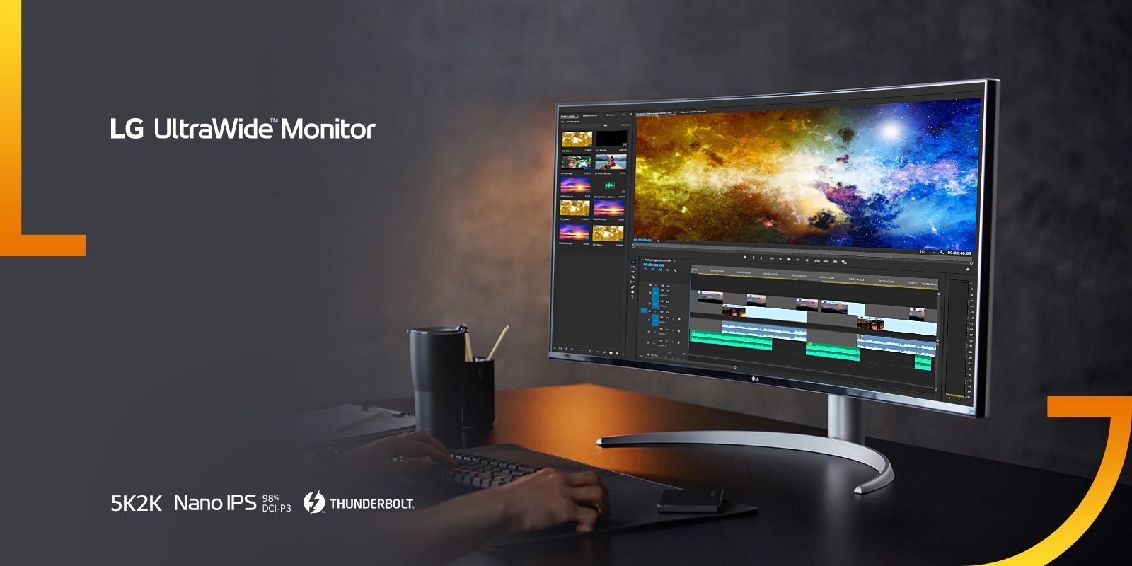 UltraWide Монитори| LG България