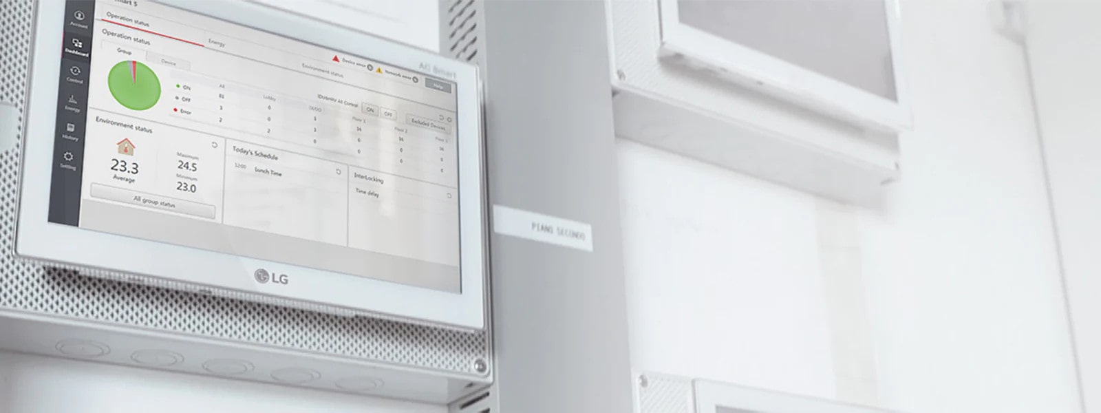 Централен контролер5