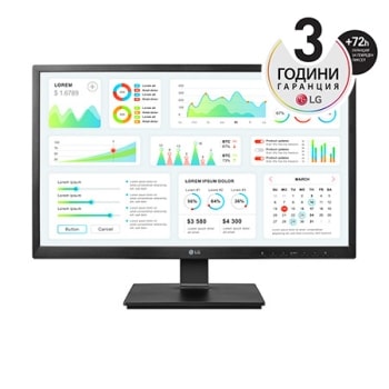 LG 23,8'' All-in-One Zero Client устройство1