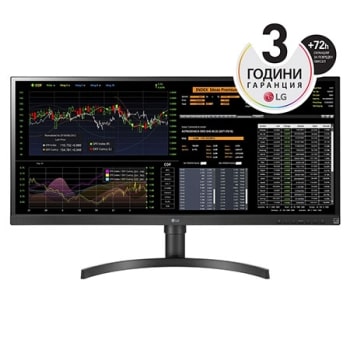 34" UltraWide™ All-in-One Thin Client1