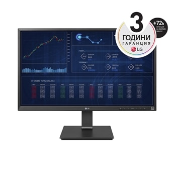 27" Full HD All-in-One Thin Client1