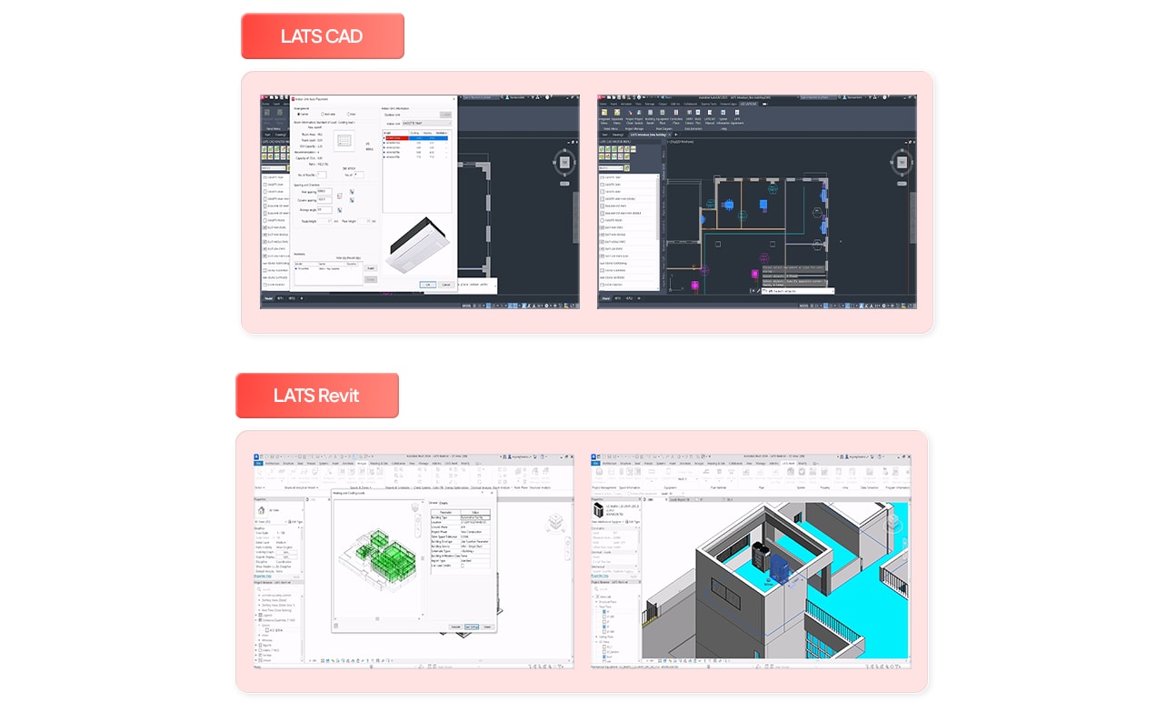LATS CAD и Revit софтуер за проектиране на ОВК системи, 3D модел на разположението на сградата, архитектурни елементи