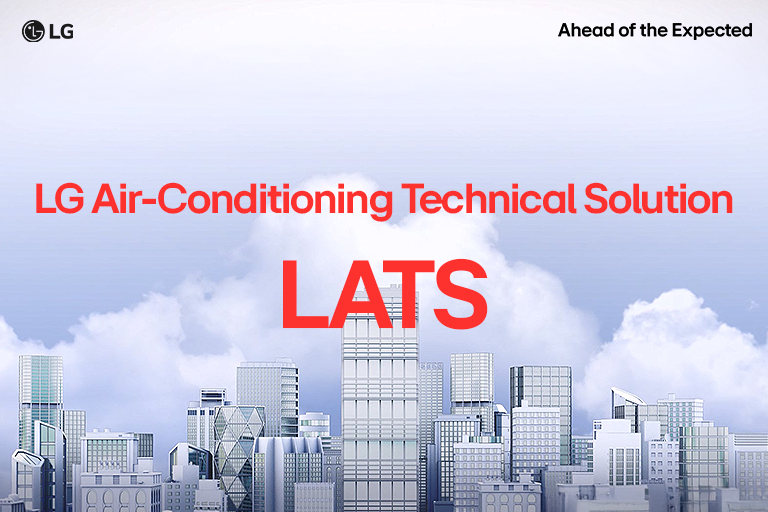 Софтуерен интерфейс на LATS Analyzer, показващ опции за подробности за системата и резултати от анализа с графики на тенденциите в данните