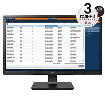 23.8” Full HD All-in-One Thin Client1