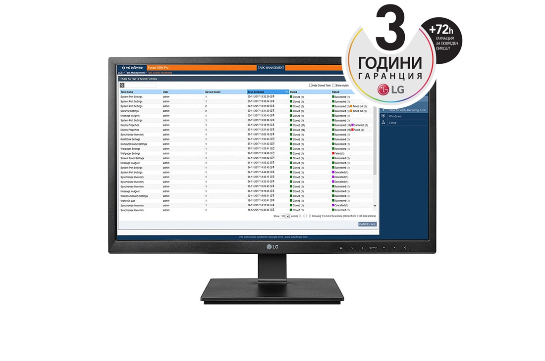 LG 23,8'' All-in-One Thin Client устройство, 24CK550W-AC