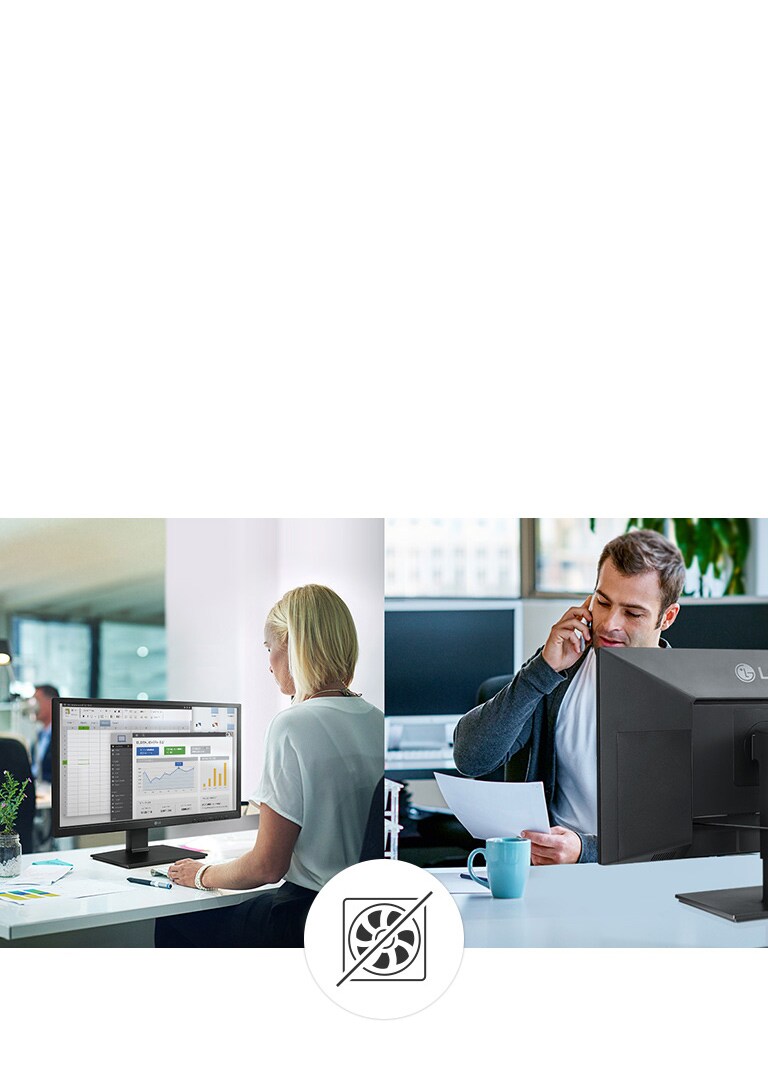 Тих и рентабилен