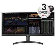 LG 34'' UltraWide™ All-in-One Thin Client, 34CN650W-AC, thumbnail 1