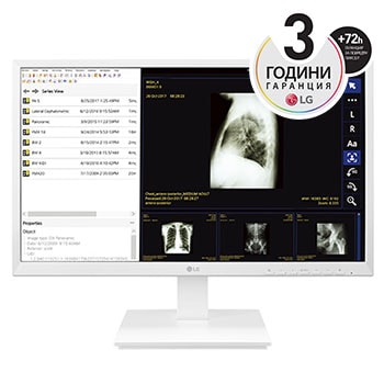 24" All-in-One Thin Client за здравеопазването1