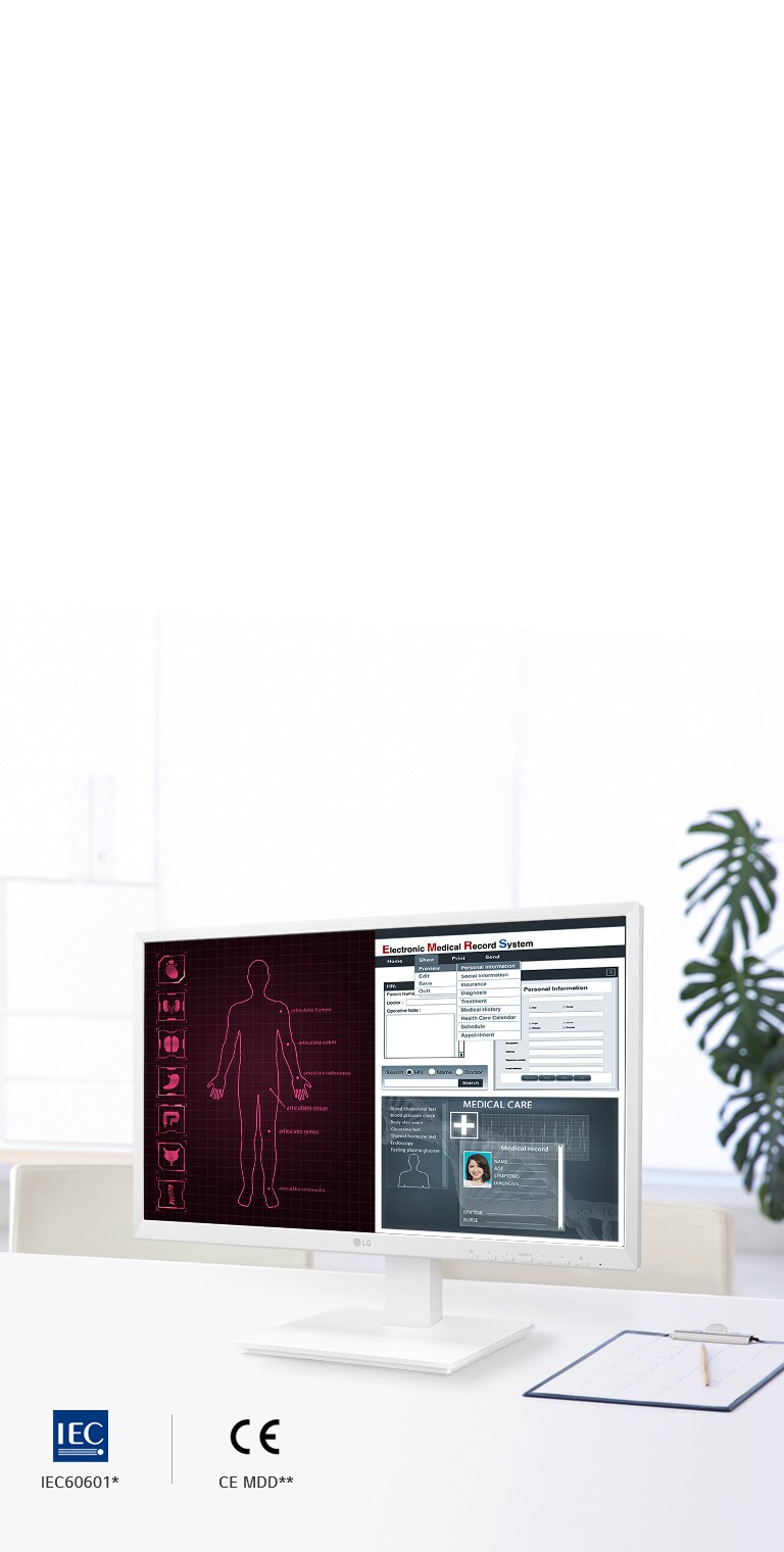 Създаден за здравеопазването2