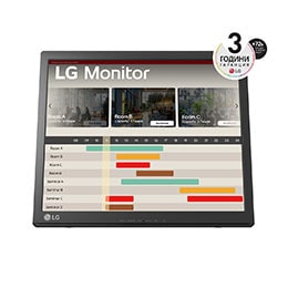 Изглед отпред2