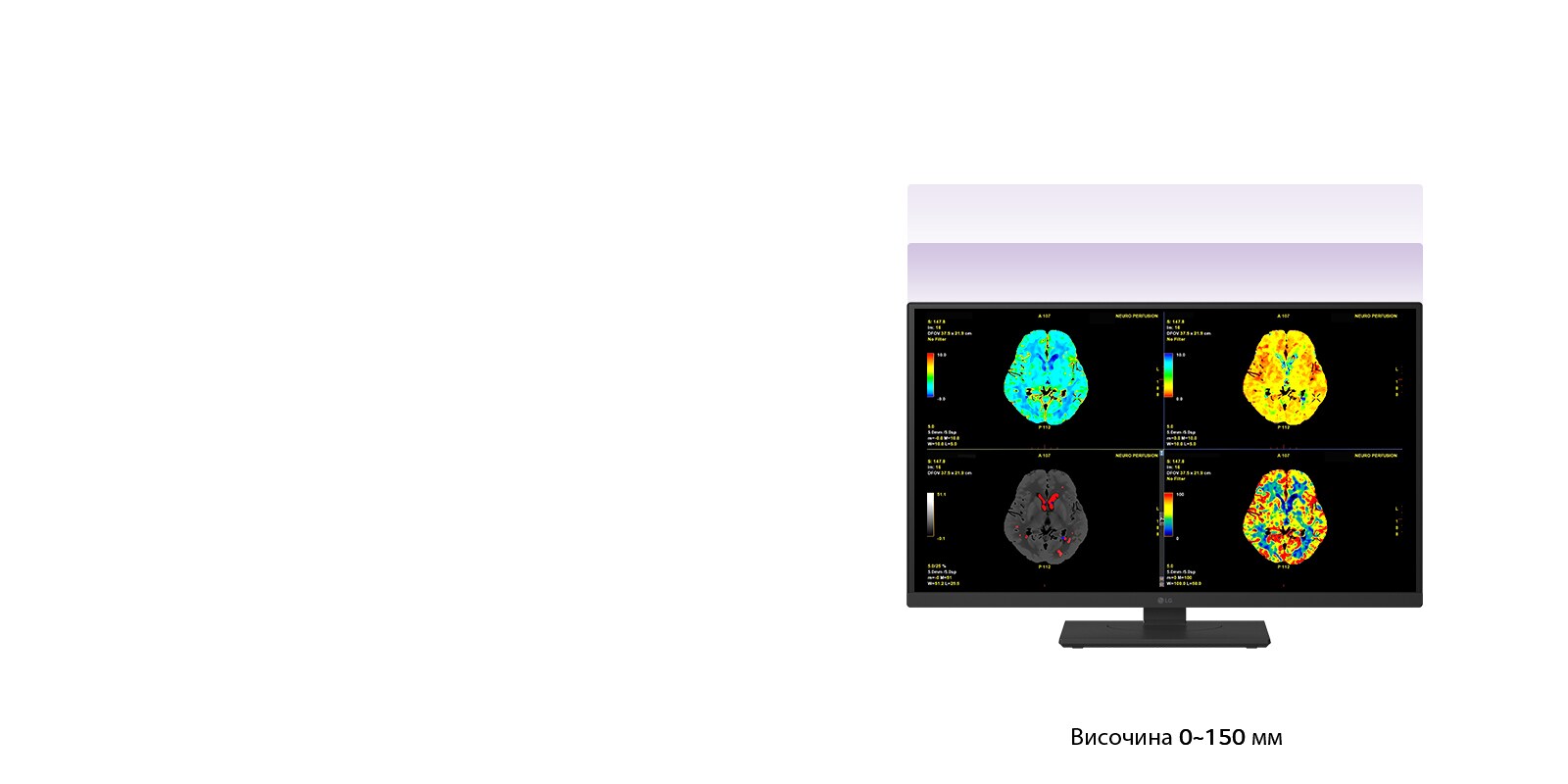 Видеоклип, представящ ергономичните настройки на монитора 27HS713C: височина (0-150 мм), завъртане (±45°), въртене по оста (двупосочно) и накланяне (от -5° до 25°).
