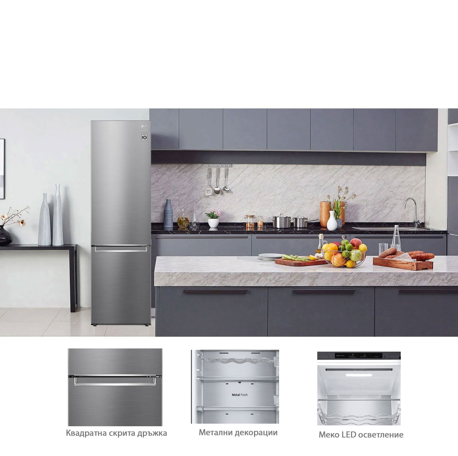 Елегантен и практичен минимализъм