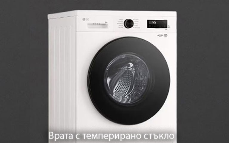 Врата с елегантно темперирано стъкло