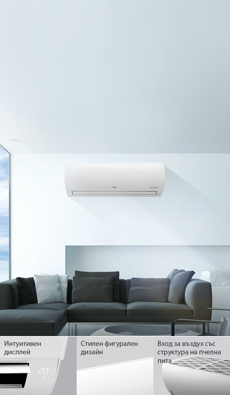 Стилен дизайн