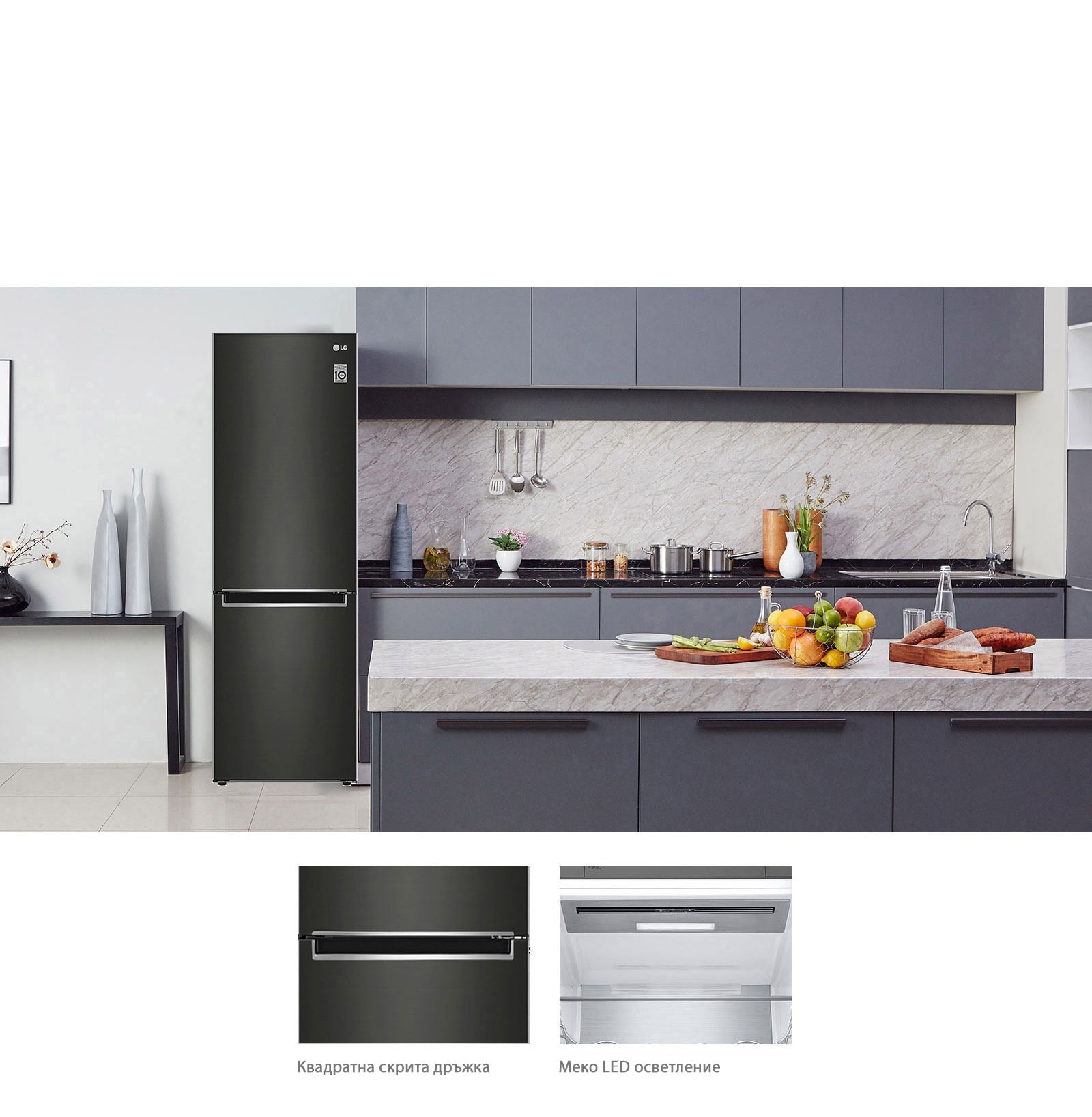 Елегантен и практичен минимализъм