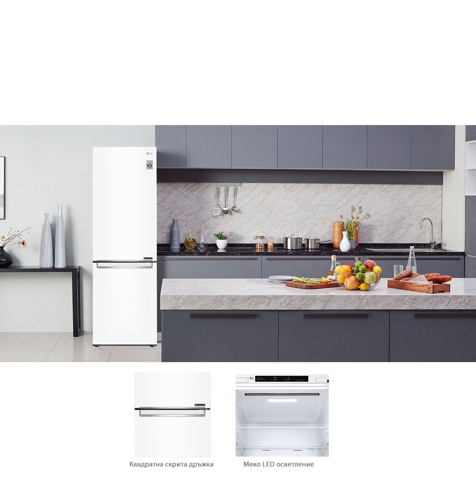 Елегантен и практичен минимализъм