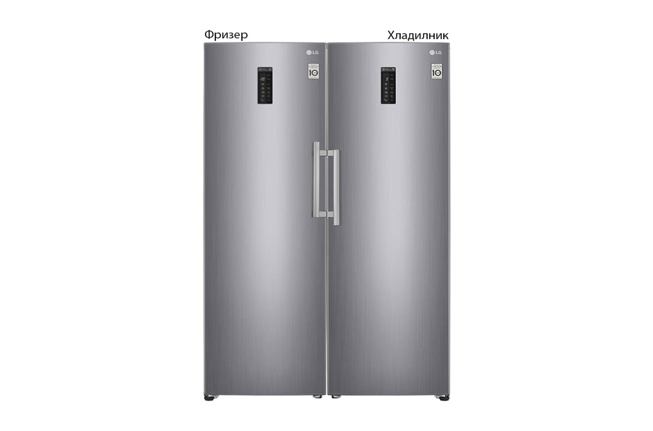 LG Хладилник с една врата, 375L капацитет, GL5241PZJZ1, thumbnail 7