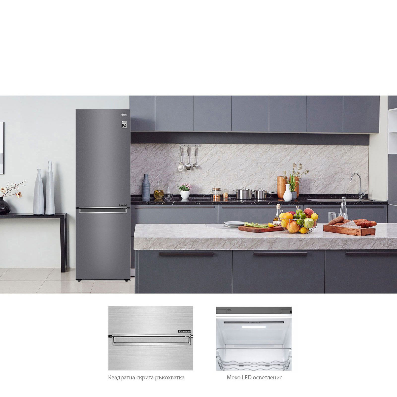 Елегантен и практичен минимализъм