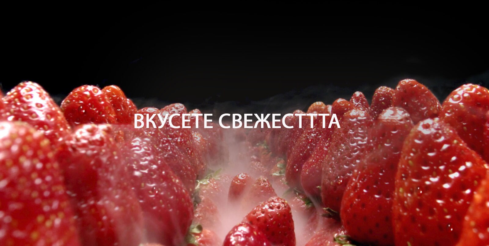 Global_LinearVPlus_2018_Feature_02_4_LinearCooling_D_vv