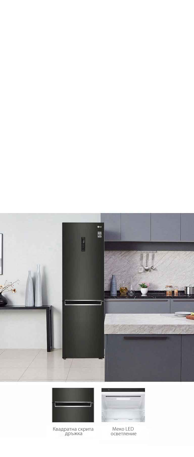 Елегантен и практичен минимализъм